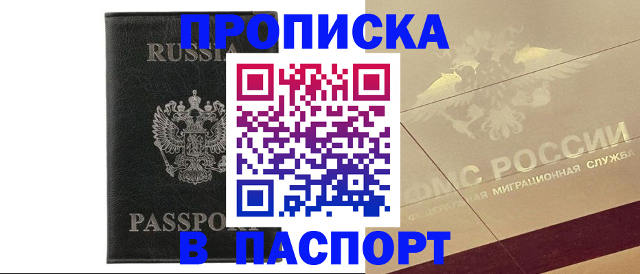 форма 3 в Кабардино-Балкарии